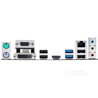 Foto 3 | Placa Madre Asus H110m-a/m.2 Lga 1151 Intel H110 Ddr4 - Venta Internacional.