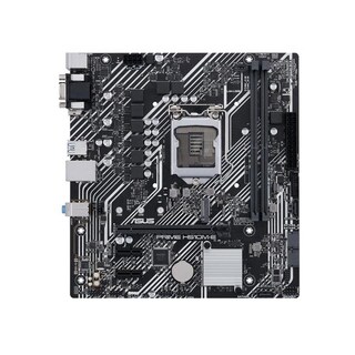 Foto 1 | Placa Madre Asus Prime H510m-e Lga 1200 Intel H510 Ddr4 De 64 Gb - Venta Internacional.