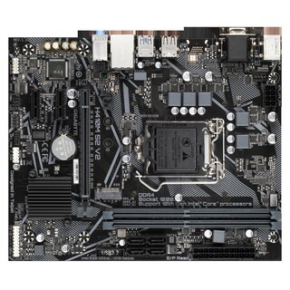 Foto 1 | Placa Madre Gigabyte H410m S2 V2 Lga1200 Intel H410 Ddr4 - Venta Internacional.