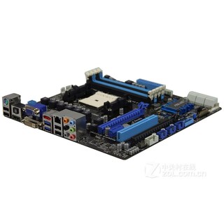 Foto 4 | Placa Base Asus F2a85-m Con Conector Fm2, Amd A85x, Ddr3, Micro Atx - Venta Internacional.
