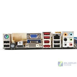 Foto 5 | Placa Base Asus M3a78-t Socket Am2/am2+ Amd 790gx Ddr2 Atx - Venta Internacional.