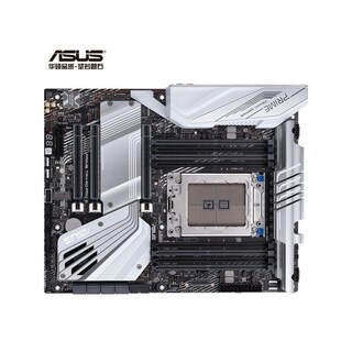 Foto 1 | Placa Madre Asus Prime Trx40-pro S Strx4 Amd Trx40 Ddr4 Atx - Venta Internacional.