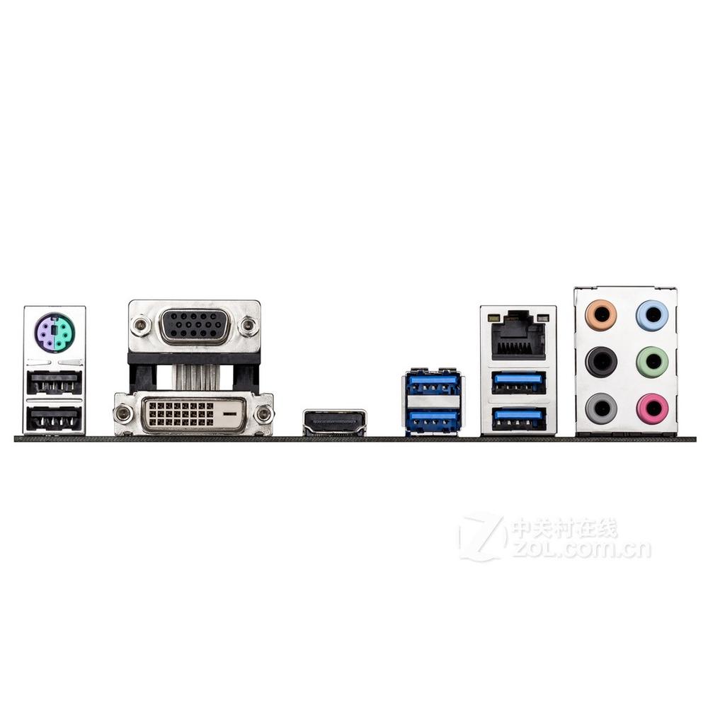Foto 5 pulgar | Placa Base Asus Z97m-plus Lga 1150 Intel Z97 Ddr3 Micro Atx - Venta Internacional.