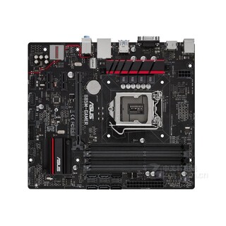 Foto 1 | Placa Base Asus B85m-gamer Lga 1150 Intel B85 Ddr3 Micro Atx - Venta Internacional.