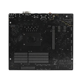 Foto 2 | Placa Base Asus B85m-gamer Lga 1150 Intel B85 Ddr3 Micro Atx - Venta Internacional.