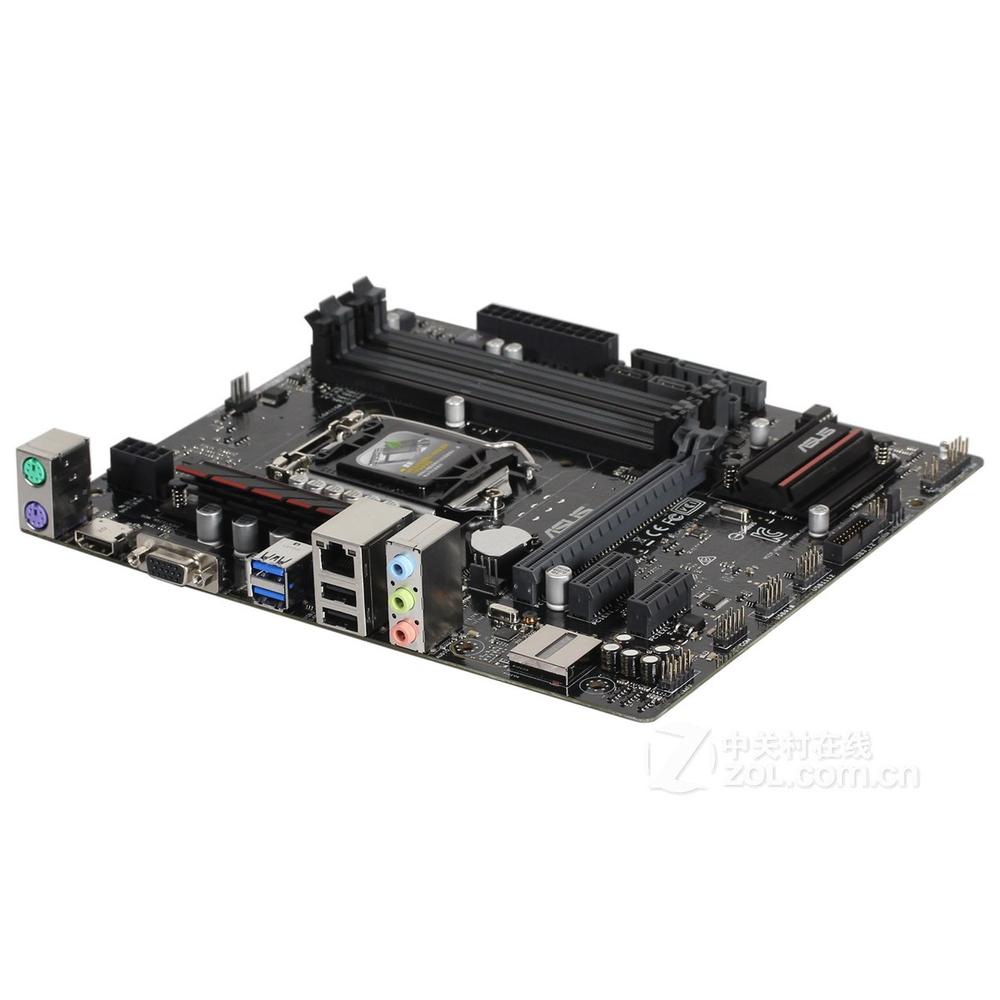 Foto 5 pulgar | Placa Base Asus B85m-gamer Lga 1150 Intel B85 Ddr3 Micro Atx - Venta Internacional.