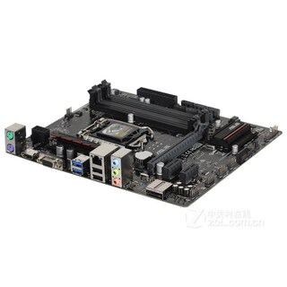 Foto 4 | Placa Base Asus B85m-gamer Lga 1150 Intel B85 Ddr3 Micro Atx - Venta Internacional.