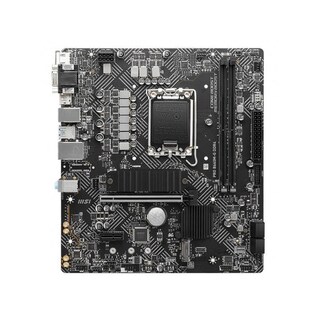 Foto 1 | Placa Madre Msi Pro B660m-g Ddr4 Lga 1700 Micro Atx Con 64 Gb - Venta Internacional.