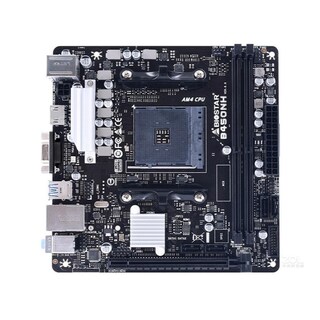 Foto 1 | Placa Madre Biostar B450nh Socket Am4 Amd B450 Ddr4 Mini-itx - Venta Internacional.