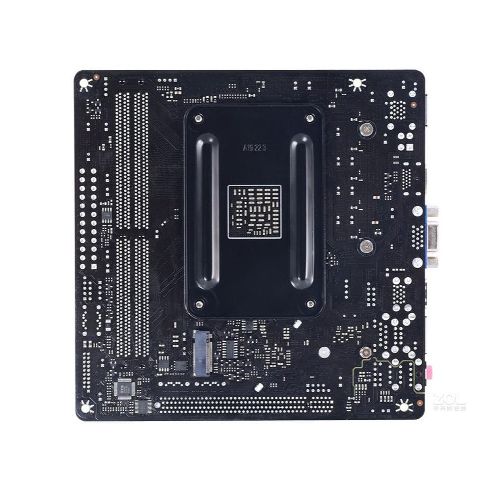 Foto 3 pulgar | Placa Madre Biostar B450nh Socket Am4 Amd B450 Ddr4 Mini-itx - Venta Internacional.