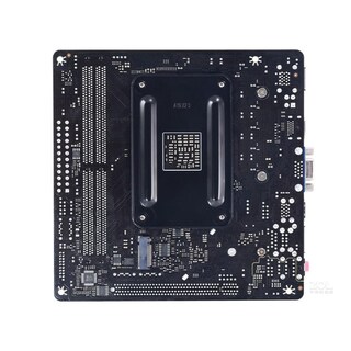Foto 2 | Placa Madre Biostar B450nh Socket Am4 Amd B450 Ddr4 Mini-itx - Venta Internacional.