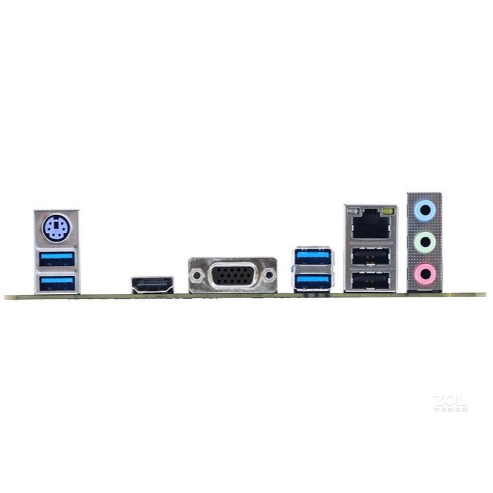 Foto 5 pulgar | Placa Madre Biostar B450nh Socket Am4 Amd B450 Ddr4 Mini-itx - Venta Internacional.