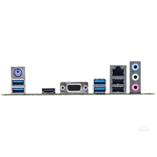 Foto 4 | Placa Madre Biostar B450nh Socket Am4 Amd B450 Ddr4 Mini-itx - Venta Internacional.