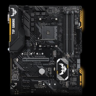 Foto 1 | Placa Base Asus Tuf X470-plus Gaming Socket Am4 Ddr4 X470 - Venta Internacional.