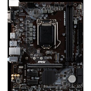 Foto 2 | Placa Madre Msi Pro B760m-e Ddr4 Lga 1700 Micro Atx Con 2 X Ddr4 - Venta Internacional.
