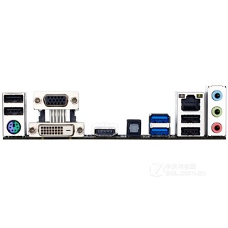 Foto 3 | Placa Madre Gigabyte F2a88xm-d3h (rev.3.0) Socket Fm2/fm2+ Ddr3 - Venta Internacional.