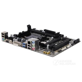 Foto 2 | Placa Madre Gigabyte F2a68hm-ds2 (rev.1.0) Socket Fm2+ Ddr3 - Venta Internacional.