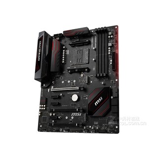 Foto 2 | Placa Madre Msi X470 Gaming Pro Socket Am4 Ddr4 Atx Usada - Venta Internacional.