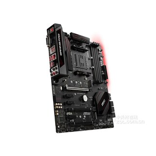 Foto 3 | Placa Madre Msi X470 Gaming Pro Socket Am4 Ddr4 Atx Usada - Venta Internacional.