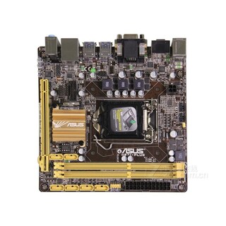 Foto 1 | Placa Madre Asus H87i-plus Lga 1150 Intel H87 Ddr3 Mini-itx - Venta Internacional.
