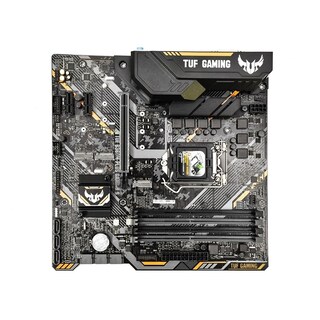 Foto 1 | Placa Madre Asus Tuf B360m-plus Gaming S Lga 1151 Ddr4 De 64 Gb - Venta Internacional.