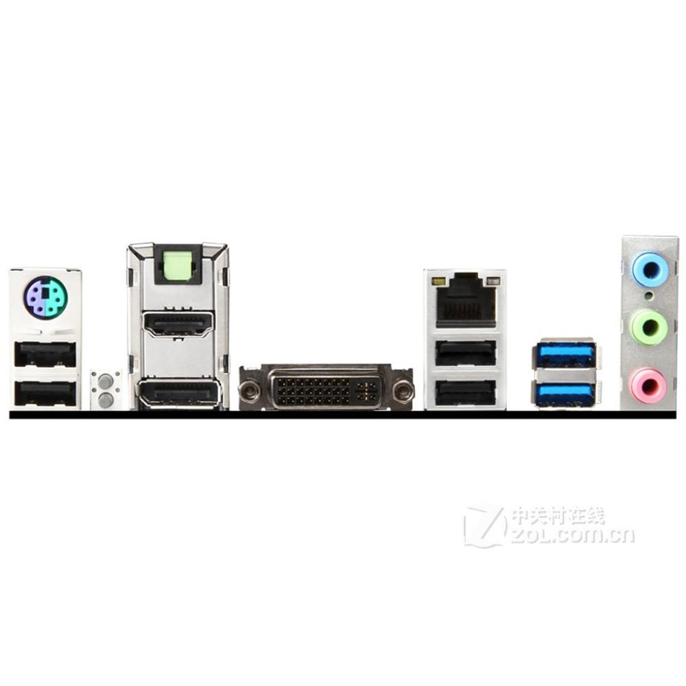 Foto 5 pulgar | Placa Madre Msi B85i Lga 1150 Intel B85 Ddr3 Mini-itx - Venta Internacional.