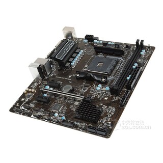 Foto 2 | Placa Madre Msi A320m Pro-vd Plus Socket Am4 Amd A320 Ddr4 - Venta Internacional.
