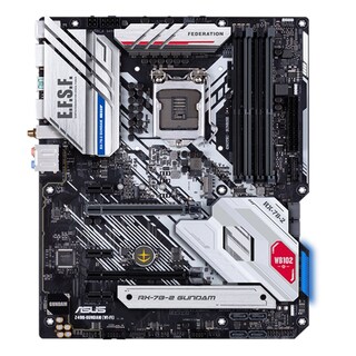Foto 1 | Placa Madre Asus Z490-gundam (wi-fi) Lga 1200 Ddr4 128 Gb Atx - Venta Internacional.