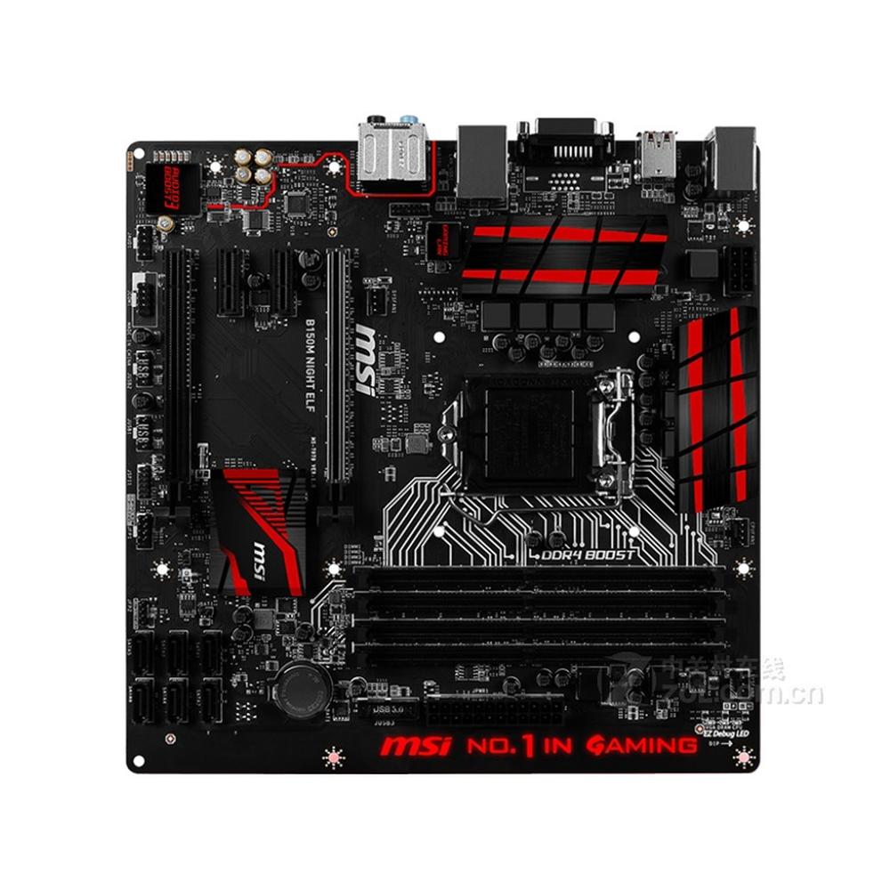 Foto 3 pulgar | Placa Base Msi Mpg B550 Gaming Edge Wifi Socket Am4 Ddr4 Atx - Venta Internacional.