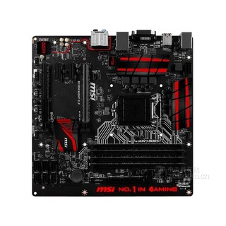 Foto 2 | Placa Base Msi Mpg B550 Gaming Edge Wifi Socket Am4 Ddr4 Atx - Venta Internacional.