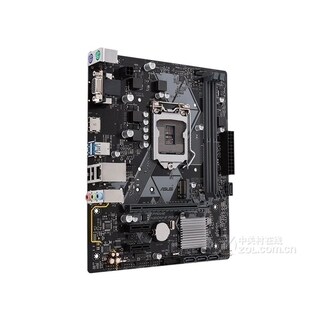 Foto 3 | Placa Madre Asus Prime H310m-e R2.0 Lga 1151 Ddr4 De 32 Gb - Venta Internacional.