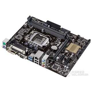 Foto 2 | Placa Base Asus B85m-d Lga 1150 Intel B85 Ddr3 Microatx - Venta Internacional.