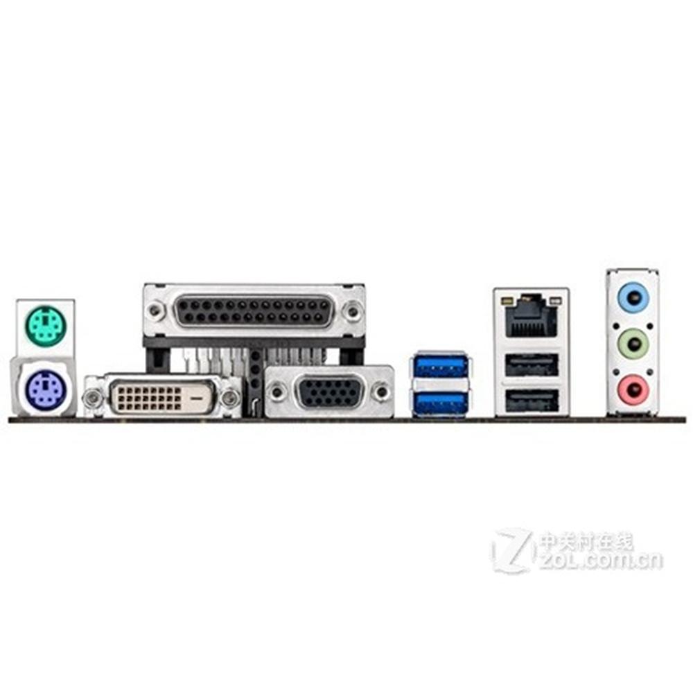 Foto 4 pulgar | Placa Base Asus B85m-d Lga 1150 Intel B85 Ddr3 Microatx - Venta Internacional.