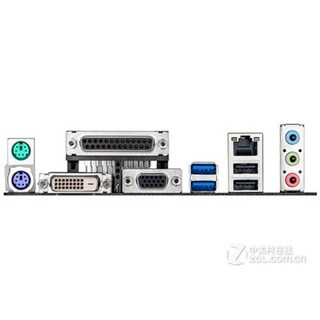 Foto 3 | Placa Base Asus B85m-d Lga 1150 Intel B85 Ddr3 Microatx - Venta Internacional.