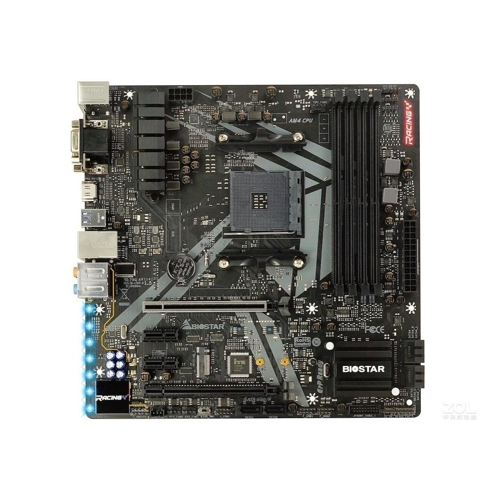 Foto 2 pulgar | Placa Base Biostar B450gt3 Socket Am4 Amd B450 Ddr4 Micro Atx - Venta Internacional.