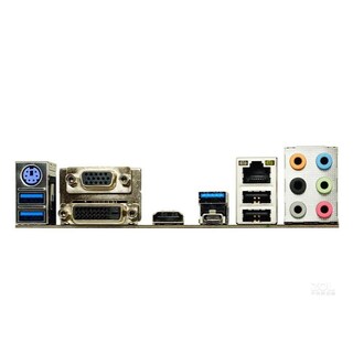 Foto 3 | Placa Base Biostar B450gt3 Socket Am4 Amd B450 Ddr4 Micro Atx - Venta Internacional.