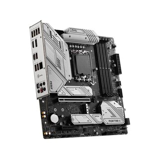 Foto 2 | Placa Madre Msi Mag B760m Mortar Ii Lga 1700 Ddr5 256gb - Venta Internacional.
