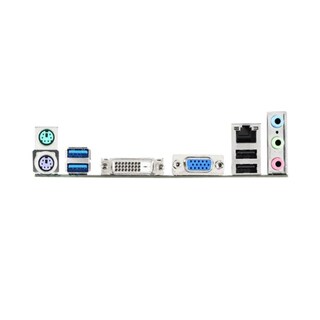 Foto 3 | Placa Madre Msi B85m-p33 V3 Lga 1150 Intel B85 Ddr3 Micro Atx - Venta Internacional.