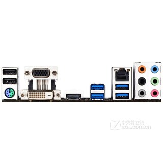 Foto 3 | Placa Madre Gigabyte B150-hd3 (rev.1.0) Lga 1151 Ddr4 Atx - Venta Internacional.