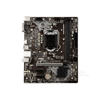 Foto 2 | Placa Madre Msi H310m Pro-vh Lga 1151 Intel H310 Ddr4 32 Gb - Venta Internacional.