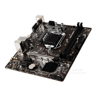 Foto 3 | Placa Madre Msi H310m Pro-vh Lga 1151 Intel H310 Ddr4 32 Gb - Venta Internacional.