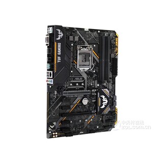 Foto 3 | Placa Madre Asus Tuf B360-pro Gaming Lga 1151 Ddr4 De 64 Gb - Venta Internacional.