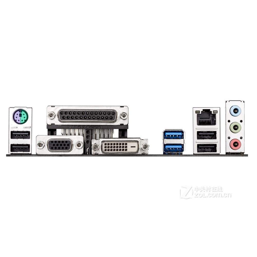 Foto 4 pulgar | Placa Base Asus B85m-d Plus Lga 1150 Intel B85 Ddr3 Micro Atx - Venta Internacional.
