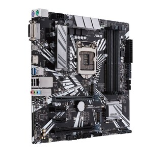 Foto 1 | Placa Madre Asus Prime Z370m-plus Ii Lga 1151 Ddr4 De 64 Gb - Venta Internacional.