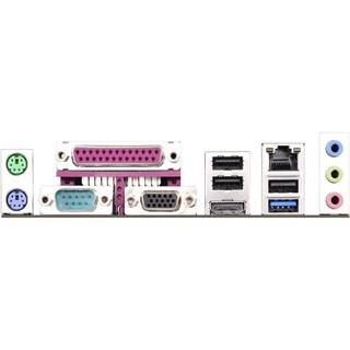 Foto 4 | Placa Madre Asrock Q1900b-itx Mini-itx Con Cpu Ddr3 Integrada - Venta Internacional.