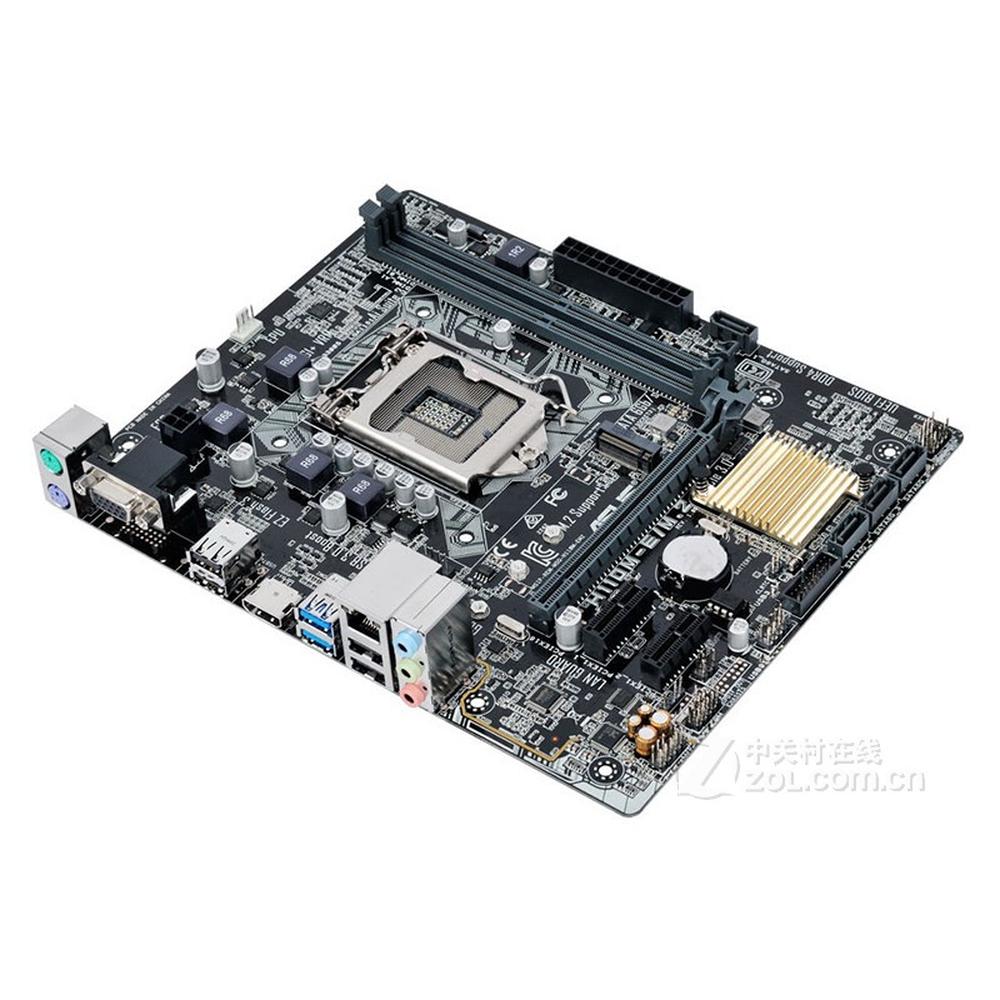Foto 3 pulgar | Placa Madre Asus H110m-e/m.2 Lga 1151 Intel H110 Ddr4 - Venta Internacional.