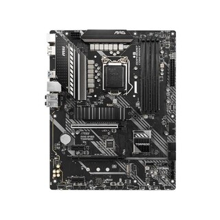 Foto 1 | Placa Madre Msi Mag B460 Torpedo Lga 1200 Intel B460 Ddr4 Atx - Venta Internacional.
