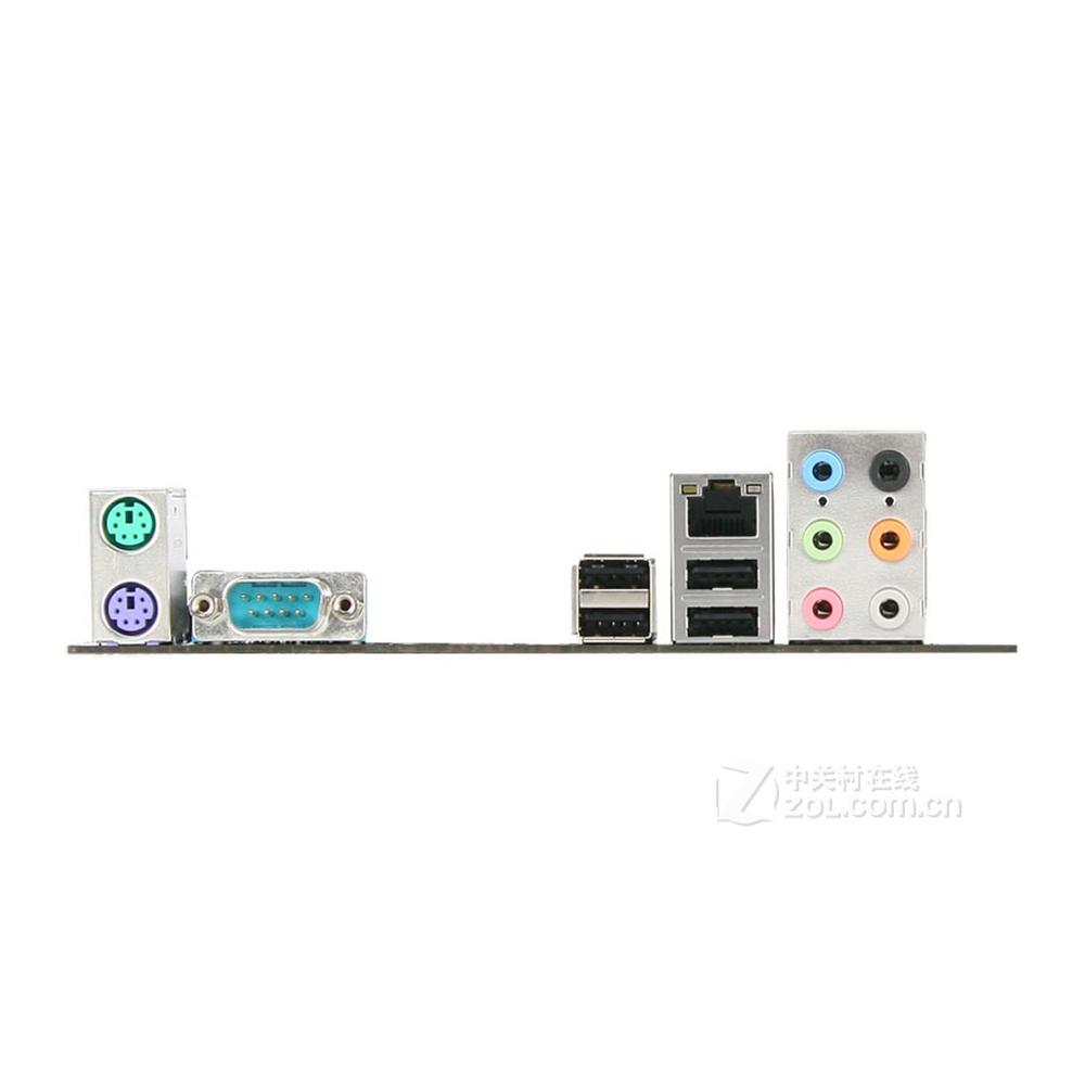 Foto 5 pulgar | Placa Madre Msi P41-c33 Lga 775 Intel P41 Ddr3 Atx Usada - Venta Internacional.