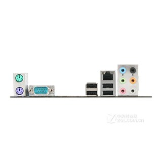 Foto 4 | Placa Madre Msi P41-c33 Lga 775 Intel P41 Ddr3 Atx Usada - Venta Internacional.