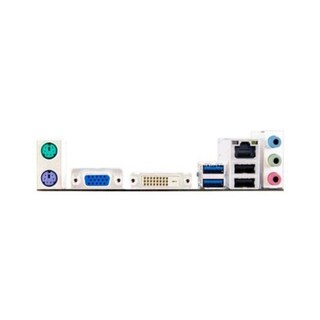 Foto 2 | Placa Madre Biostar A88md Socket Fm2/fm2+ Amd A88x Ddr3 - Venta Internacional.